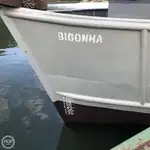 補給船 販売中