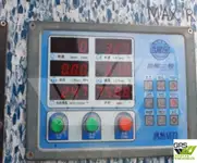 洋上風力発電所サービス船 販売中