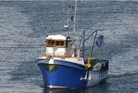 Trawler 販売のため