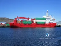 冷凍船 販売中