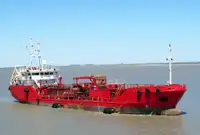 Oil/Chemical tanker 販売のため