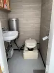 カタマラン 販売中