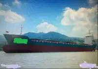 多目的 販売のため