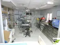 測量船 販売中
