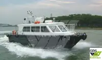 Wind farm service vessel 販売のため