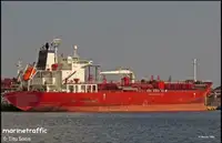 Oil/Chemical tanker 販売のため