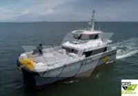 Wind farm service vessel 販売のため