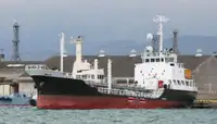 Oil/Chemical tanker 販売のため