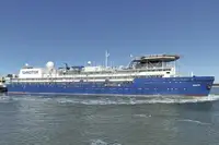 浮遊式ホテル 販売中
