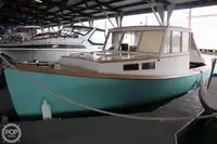 魚加工船 販売中