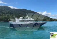 Ro-Ro船 販売中