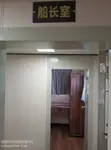曳船 販売中