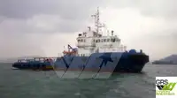 タグボート 販売のため