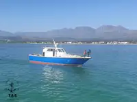 Trawler 販売のため