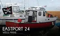 魚加工船 販売中