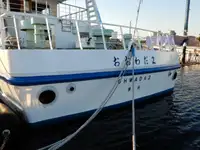クルーズ船 販売中