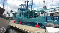Trawler 販売のため