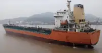 Oil/Chemical tanker 販売のため