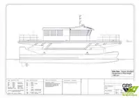 Wind farm service vessel 販売のため