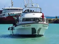 Trawler 販売のため