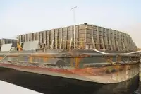 はしけ 販売のため