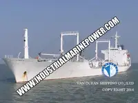 冷凍船 販売中