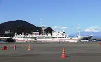測量船 販売中