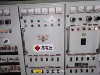 パイロット船 販売中