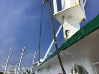 トロール漁船 販売中