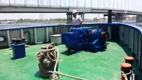 補給船 販売中
