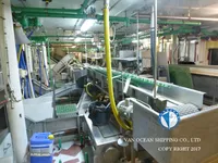 トロール漁船 販売中