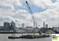 バージ 販売中