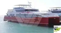 旅客船 販売中