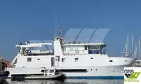 測量船 販売のため