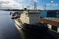 砕氷船 販売中