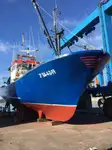 トロール漁船 販売中