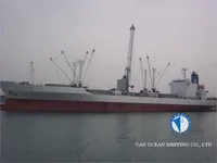 冷凍船 販売中