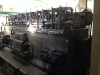 曳船 販売中