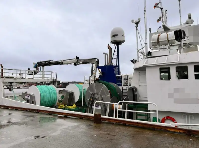 トロール漁船 販売のため