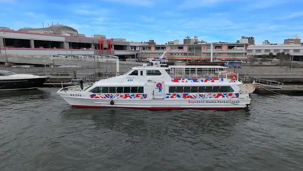 Motor vessel for sale