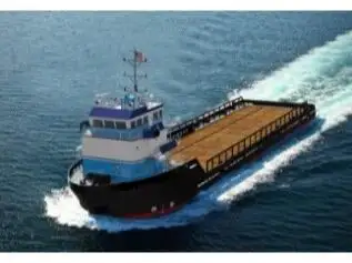 Platform supply vessel (PSV) for sale