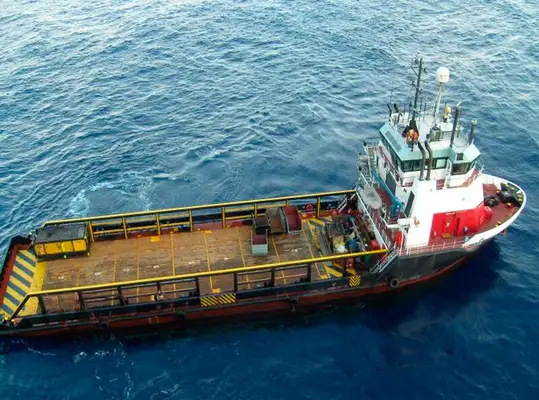 Fast Supply Vessel (FSV) for sale