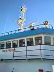 トロール漁船 販売のため