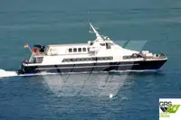 モーター船 販売のため