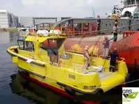 作業船 販売のため