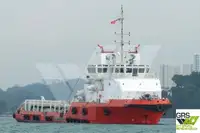 補給船 販売のため