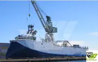 測量船 販売のため