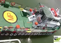 補給船 販売のため