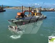 はしけ 販売のため