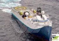 測量船 販売のため